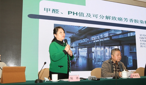  重大消息！PM2.5防護口罩團體標準發(fā)布通知絕對不能忽視(圖3)